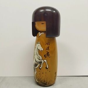 卯三郎 uzaburou こけし kokeshi girldoll 開運 馬 Kaiun uma 卯三郎こけし 伝統工芸 おかっぱ