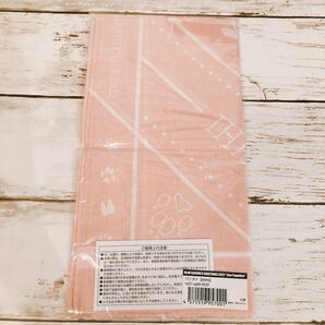 NiziU みいひ シーグリ バンダナ