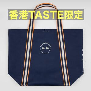 紺【香港限定】AnyaHindmarch x taste エコバッグ　4月発売のニューモデル