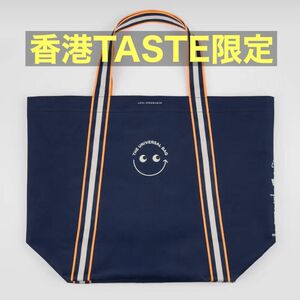 紺【香港限定】AnyaHindmarch x taste エコバッグ　4月発売のニューモデル