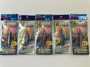 [ Tsurikobo ] liquidation goods Marushin fishing tackle impact jigging . rust proofing ki set 10 number -21g blue pink 5 pack set rust ki jig 