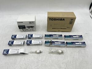 【1円スタート】TOSHIBA JD110V215WN-EH / JD110V65WNP-ED ハロゲン電球 まとめてセット ネオハロゲンランプ JD110V DM0509N