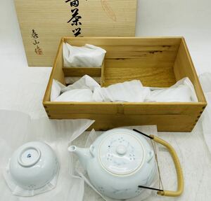 【中古】急須 湯呑み 番茶器揃 泰山作 5客 セット 蓋付き ギフト 陶器 骨董 旧家 蔵出し品 保管品 レトロ DM0514M