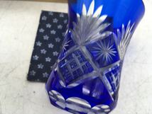 【1円スタート】藍かすり 切子 カップ ペア 木箱 共箱 趣味 ギフト 和食器 ガラス シンプル かわいい コップ 趣味 酒器 DM0514L_画像3