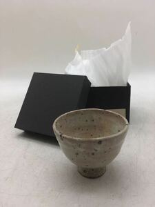 【1円スタート】庄田全彦 湯呑 粉引 箱付き 和食器 ギフト コレクション 茶器 レトロ 趣味 和柄 日本食器 DM0507L