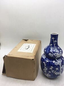 【1円スタート】花瓶 VIETRANIMEX 梅柄 総柄 保管品 インテリア 陶器 レトロ 藍色 花入 コレクション 趣味 DM0513L