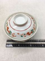 【1円スタート】福泉 蓋付茶碗 京焼 ５客揃 欠品有 レトロ 保管品 陶器 懐石 割烹 まとめて コレクション 和食器 和絵 DM0514L_画像4