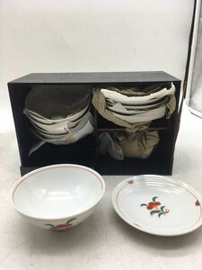 【1円スタート】陶寿窯 和食器セット 茶碗 小皿 平皿 箱付き レトロ 保管品 陶器 焼きもの コレクション 花絵 染めつけ DM0516L