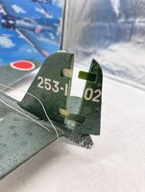 【1円スタート】TAIYO TYPE ZERO MODEL21 海軍零式艦上戦闘機21型 ラジコン 零戦 ゼロ戦 R/C 戦闘機 飛行機 当時物 タイヨー DM0516N_画像8