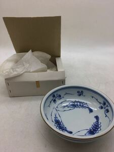 【1円スタート】大鉢 橘吉 箱付き 陶器 和食器 和柄 盛皿 保管品 趣味 コレクション レトロ 丼 たち吉 ブランド DM0520L