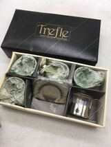 【1円スタート】Trefle コーヒーセット ゴールド ガラス ５客揃 カップ＆ソーサー レトロ ホルダー付き 箱付き 保管品 DM0521L_画像1