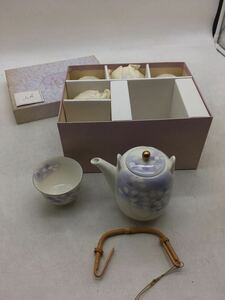 【1円スタート】宇野千代 土瓶茶器 花ふぶき YAMAKA 急須 湯呑 薄紫 花柄 陶器 未使用 保管品 レトロ 趣味 和食器 来客 DM0527L