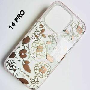 ケイトスペード kate spade iPhone 14 PRO ケース ゴールドフローラル