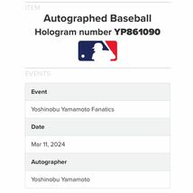 ドジャース 山本由伸 直筆サインボール MLB公式球 MLB 値下げ不可　大谷翔平 _画像2