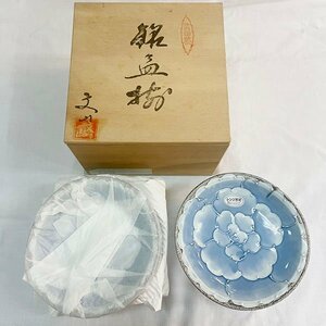 有田焼 文山窯 プラチナ牡丹 銘々皿 5枚 共箱入 未使用保管品 日本の陶磁 工芸品 アンティークコレクション 現状品 札幌発