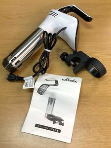 Wancle　Slow　Cooker　ワンクル　スロークッカー　低温調理器 ホワイト M300 通電確認　中古　札幌発