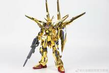 【高高/GAOGAO】1/100 ORB-01 アカツキガンダム ゴールドミラーコーティング フルセット 再販 SEED DESTINY プラモデル 未組立 新品_画像2