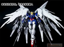 【EffectWings/EW】1/100 MG HIRM 拡張武装パーツ ジーベンツバーク for ウイングガンダム スノーホワイト 白雪姫 プラモデル 未組立 新品_画像5