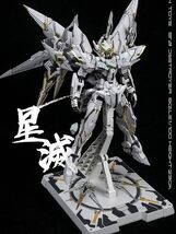 国内発送【IRON TOYS/鉄創】1/100 星滅 スターデストロイヤー 合金フレーム付き 特典付き LED発光 プラモデル アメイジングエクシア似_画像3