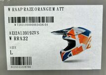 新品 Airoh アイロー オフロードヘルメット Wraap Raze オレンジマット サイズ L 送料込22,000円 AIHWRRAORL_画像7