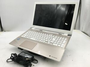 TOSHIBA/ノート/第8世代Core i7/メモリ4GB/WEBカメラ有/OS無/Intel Corporation UHD Graphics 620 32MB/ドライブ-240119000747644