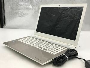 TOSHIBA/ノート/第6世代Core i7/メモリ8GB/WEBカメラ有/OS無/Intel Corporation Skylake GT2 [HD Graphics 520] 64MB-240122000749502