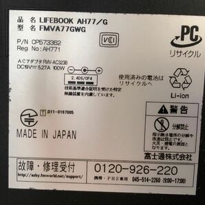 FUJITSU/ノート/HDD 750GB/第2世代Core i7/メモリ4GB/4GB/WEBカメラ有/OS無-240430000954446の画像7