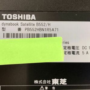TOSHIBA/ノート/HDD 1000GB/第3世代Core i5/メモリ4GB/4GB/WEBカメラ無/OS無-240410000911596の画像7