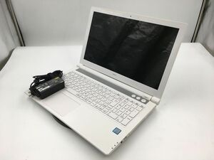 NEC/ノート/HDD 1000GB/第8世代Core i7/メモリ4GB/WEBカメラ有/OS無/Intel Corporation UHD Graphics 620 32MB-240424000941663