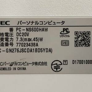 NEC/ノート/SSD 240GB/第7世代Core i7/メモリ4GB/4GB/WEBカメラ有/OS無/Intel Corporation HD Graphics 620 32MB-240422000936819の画像7