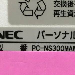 NEC/ノート/第7世代Core i3/メモリ4GB/webカメラ有/OS無-240404000900809の画像6