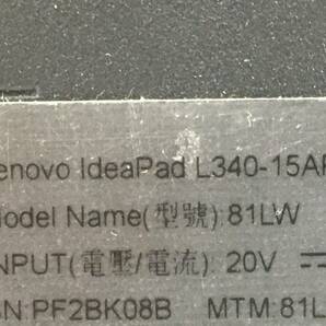 LENOVO/ノート/SSD 256GB/メモリ4GB/4GB/WEBカメラ有/OS無/Advanced Micro Devices, Inc. [AMD/ATI] Picasso-240424000941274の画像6