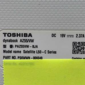 TOSHIBA/ノート/SSHD 1000GB/第6世代Core i7/メモリ8GB/WEBカメラ有/OS無-240430000952259の画像6