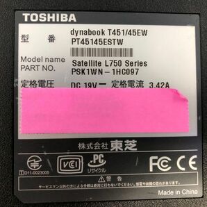 TOSHIBA/ノート/HDD 640GB/第2世代Core i5/メモリ4GB/WEBカメラ有/OS無-240417000927219の画像7
