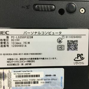 NEC/ノート/HDD 640GB/第2世代Core i3/メモリ4GB/WEBカメラ無/OS無-240419000931845の画像6