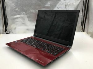 TOSHIBA/ノート/HDD 1000GB/第8世代Core i7/メモリ4GB/4GB/WEBカメラ有/OS無/Intel Corporation UHD Graphics 620 32MB-240501000955456