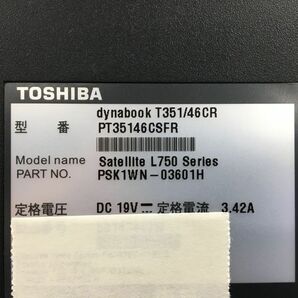 TOSHIBA/ノート/HDD 640GB/第2世代Core i5/メモリ2GB/2GB/WEBカメラ無/OS無-240419000932729の画像6