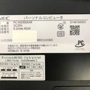 NEC/ノート/HDD 1000GB/第5世代Core i3/メモリ4GB/WEBカメラ有/OS無/Intel Corporation HD Graphics 5500 32MB-240426000948132の画像6