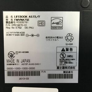 FUJITSU/ノート/SSD 256GB/第3世代Core i3/メモリ2GB/2GB/WEBカメラ無/OS無-240408000907838の画像6