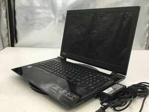 TOSHIBA/ノート/第6世代Core i7/メモリ8GB/WEBカメラ無/OS無/Intel Corporation Skylake GT2 [HD Graphics 520] 64MB-240219000808067