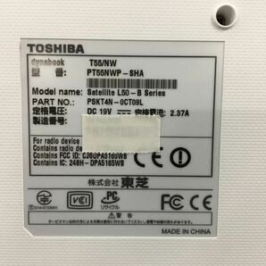 TOSHIBA/ノート/HDD 1000GB/第4世代Core i3/メモリ4GB/WEBカメラ有/OS無-240426000947521の画像6