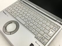 キーボード接写１