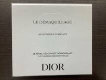 #12535【美品】中身確認の為開封済み　CHRISTIAN　DIOR　ディオール クレンジング ピュリフィアン ディスカバリー キット　_画像4