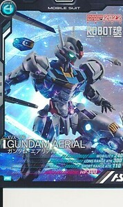 B204150002A3(秋コミ_トレカ)機動戦士ガンダム アーセナルベース_機動戦士ガンダム 水星の魔女_- プロモーションカ