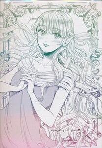 F301720090A4(秋コミ_B5/6)_COMITIA143限定_Flieger_オリジナル_貂 B5便箋 3種類×2 枚