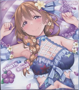 B502690047A9(秋コミ_同人色紙)_C99限定_corori_ラブライブ！_近江彼方_酔っ払い鬼 同人複製色紙 C99