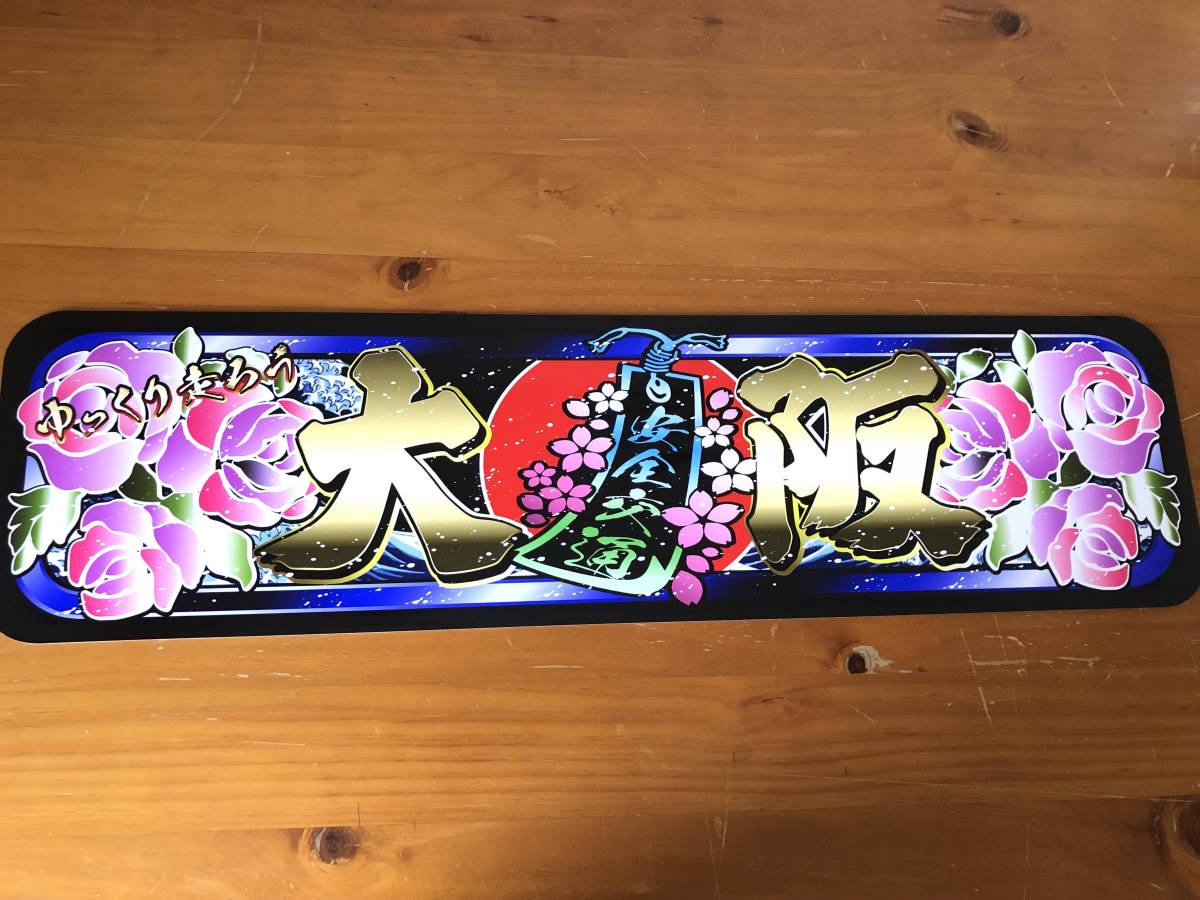 2025年最新】Yahoo!オークション -壁掛けワイドファン ef d988の 2025年最新】Yahoo!オークション -壁掛けワイドファン ef d988の