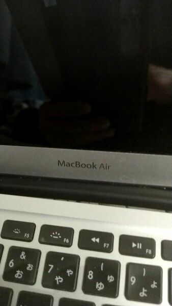 Apple製品 iMacBookAir13 