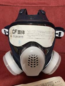 重松　CF面体　直結式小型防毒マスク　国家検定合格品　サイズM