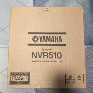 YAMAHA ルーター　NVR510